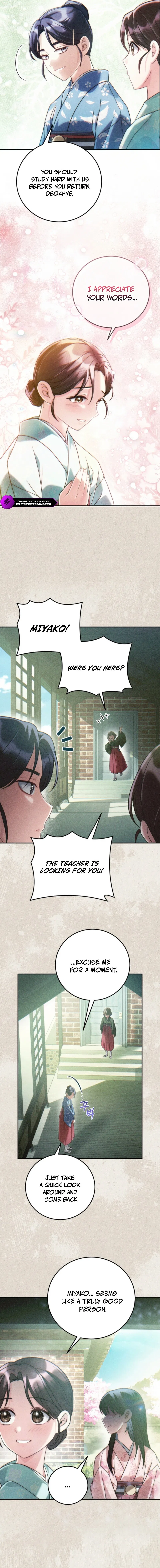 Help Princess Deokhye Chapter 9 – Page 6