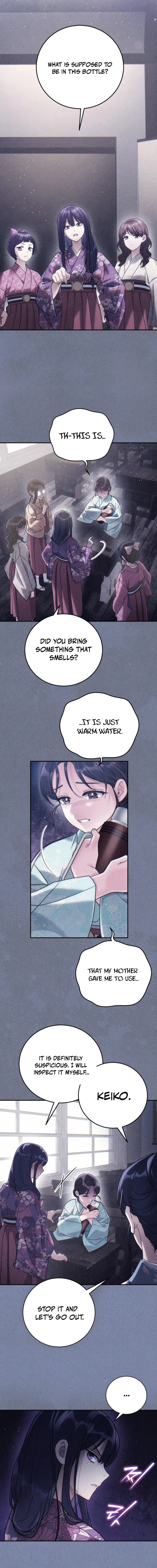Help Princess Deokhye Chapter 9 – Page 14