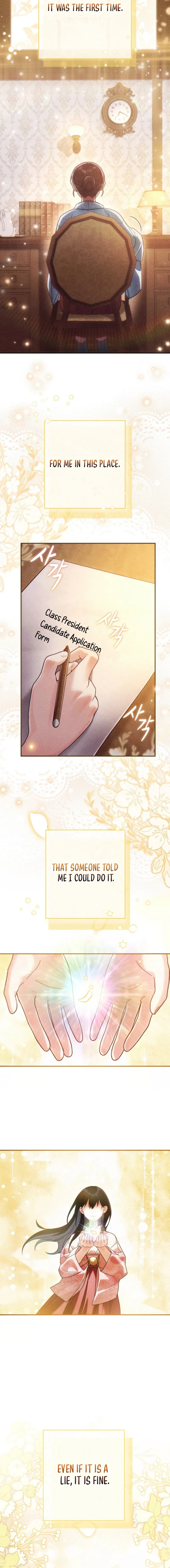 Help Princess Deokhye Chapter 9 – Page 19