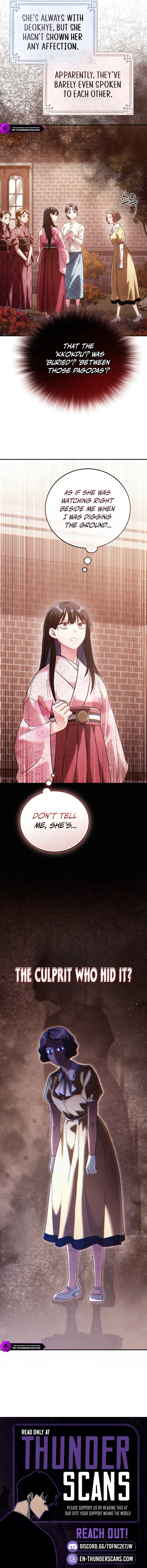 Help Princess Deokhye Chapter 7 – Page 13