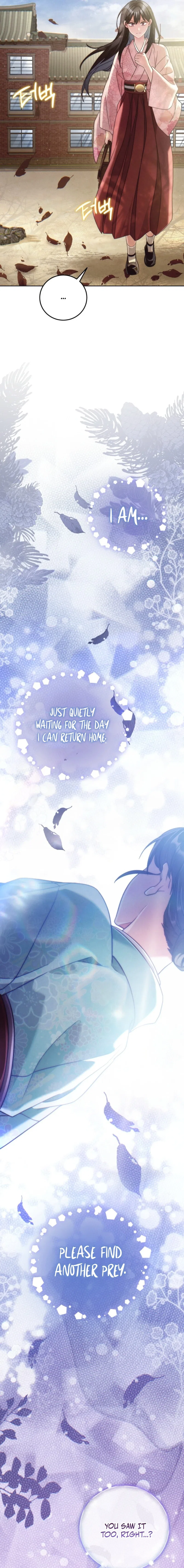 Help Princess Deokhye Chapter 5 – Page 20