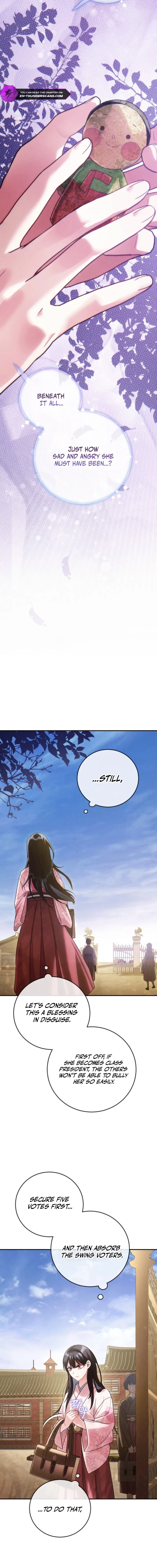 Help Princess Deokhye Chapter 5 – Page 21