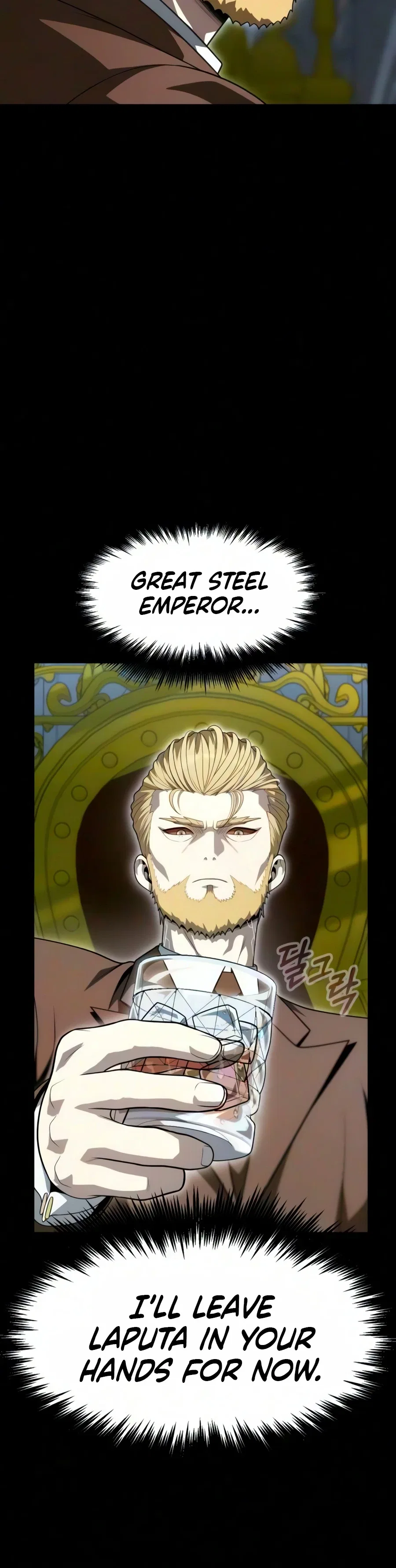 Steel-Eating Player Chapter 103 – Page 5