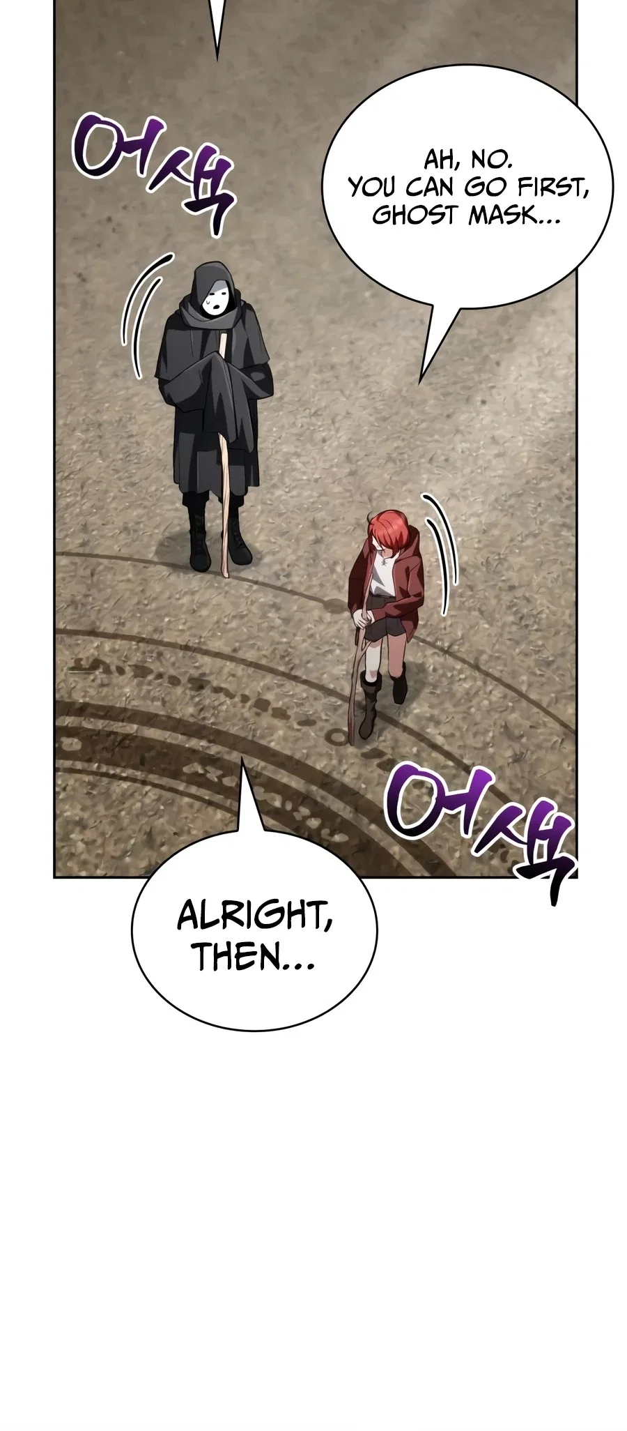 Genius Prismatic Mage Chapter 86 – Page 15