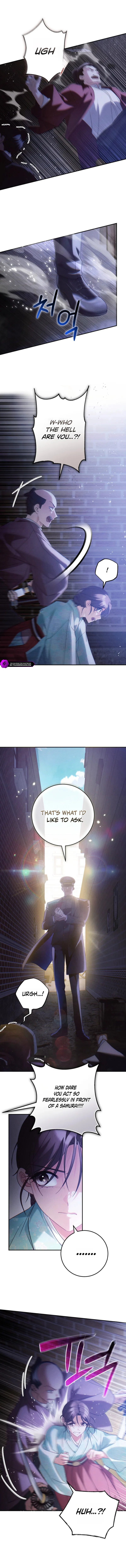 Help Princess Deokhye Chapter 17 – Page 6