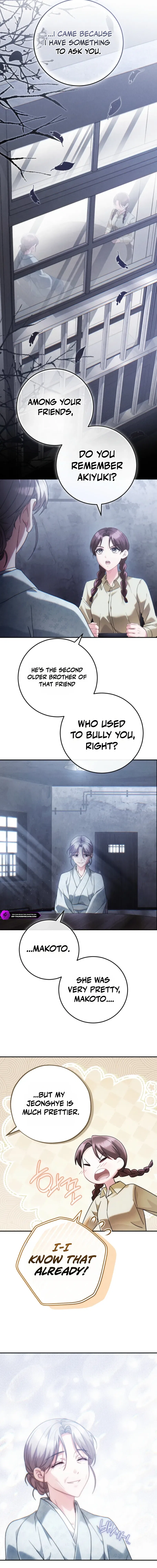 Help Princess Deokhye Chapter 16 – Page 9