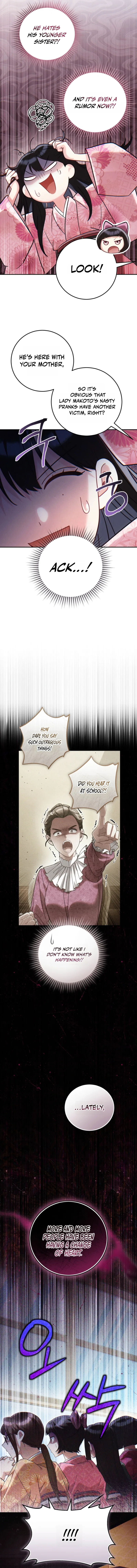 Help Princess Deokhye Chapter 15 – Page 3