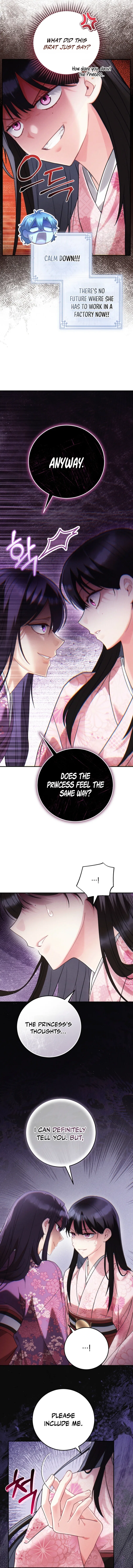Help Princess Deokhye Chapter 15 – Page 7