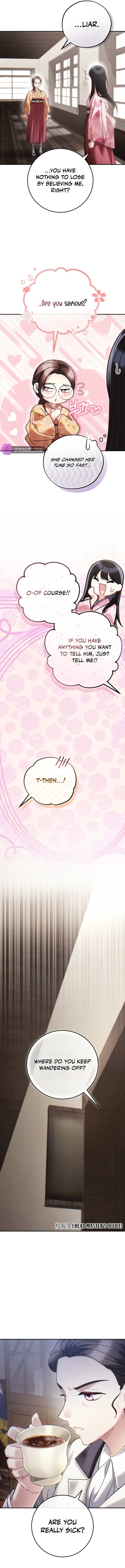 Help Princess Deokhye Chapter 15 – Page 14