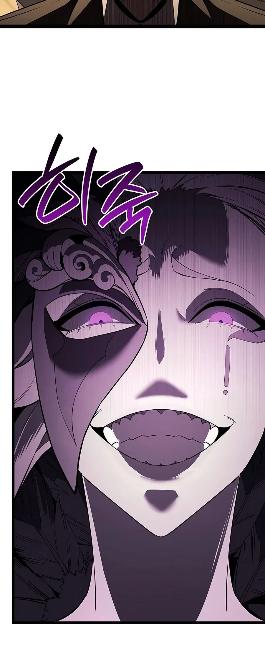 Return of the Disaster-Class Hero Chapter 182 – Page 13
