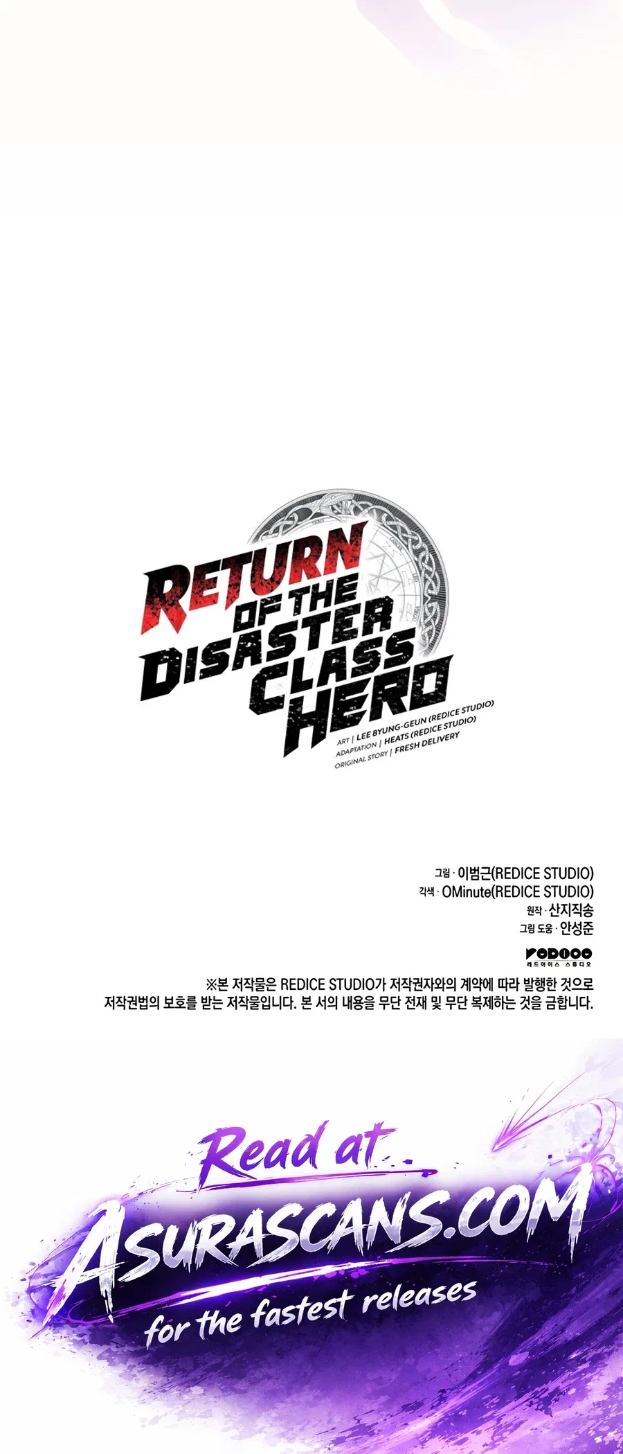 Return of the Disaster-Class Hero Chapter 182 – Page 24