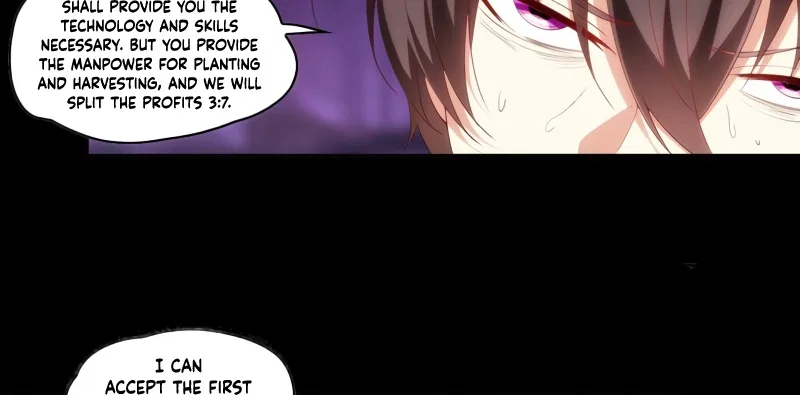 Lord, It Doesn’t Matter Chapter 109 – Page 17