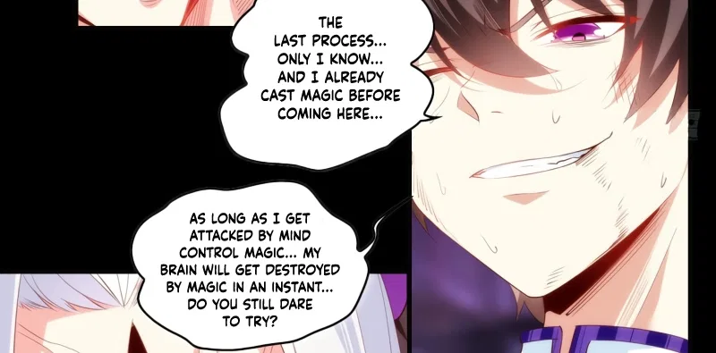Lord, It Doesn’t Matter Chapter 109 – Page 24