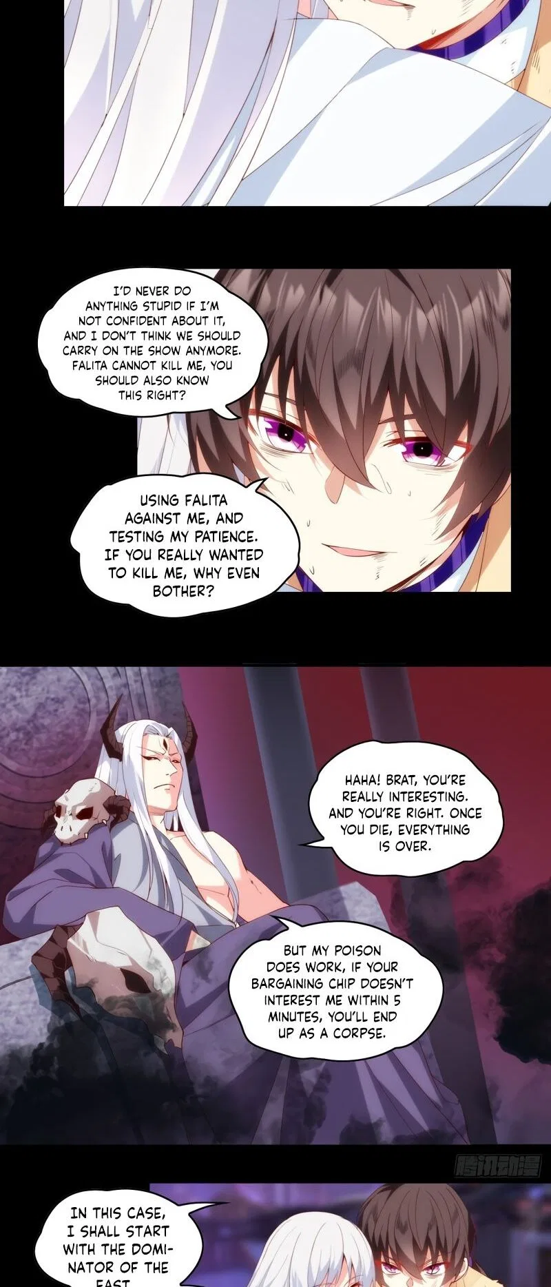 Lord, It Doesn’t Matter Chapter 108 – Page 13