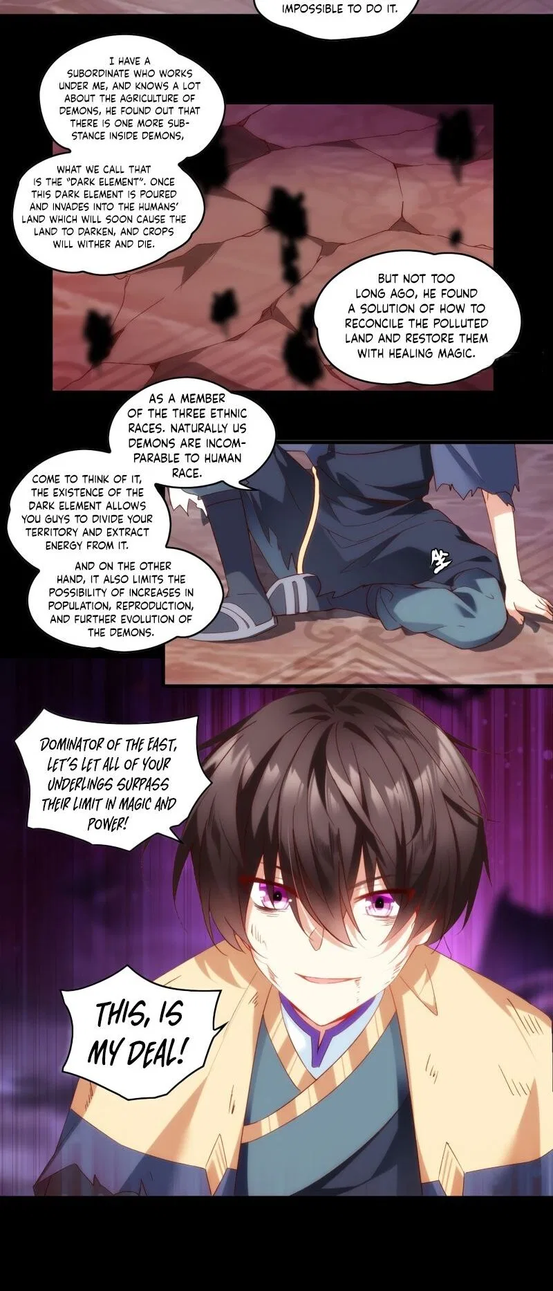 Lord, It Doesn’t Matter Chapter 108 – Page 16