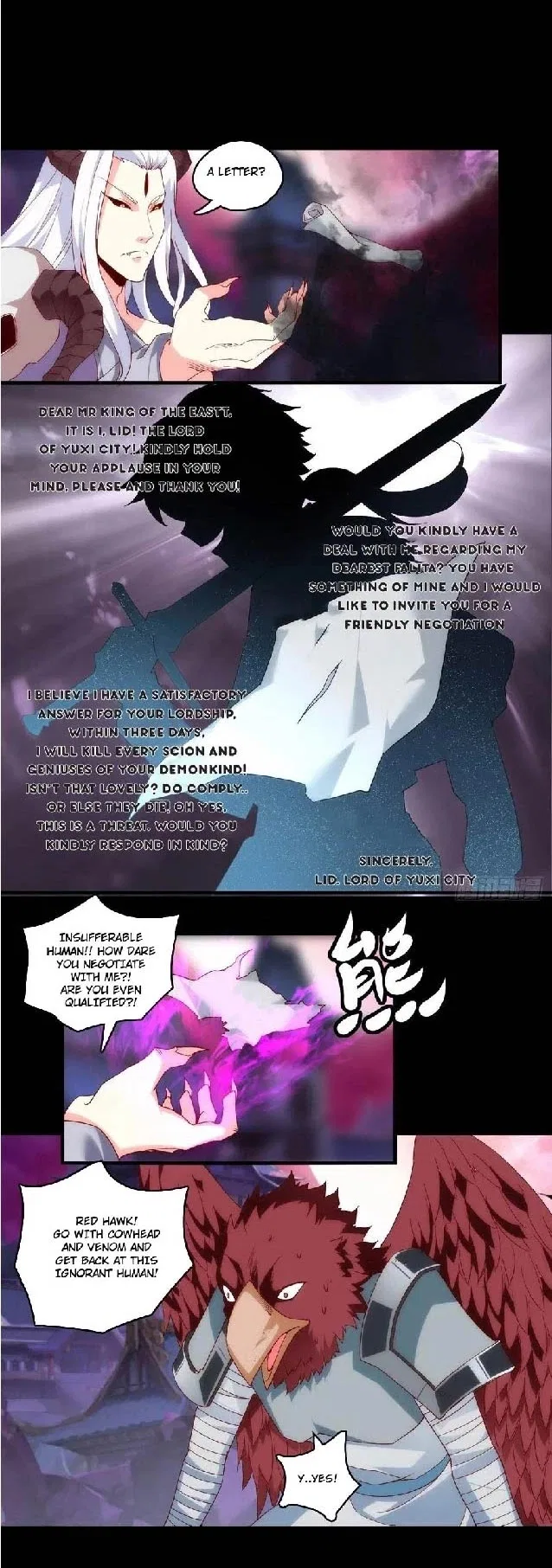 Lord, It Doesn’t Matter Chapter 107 – Page 3