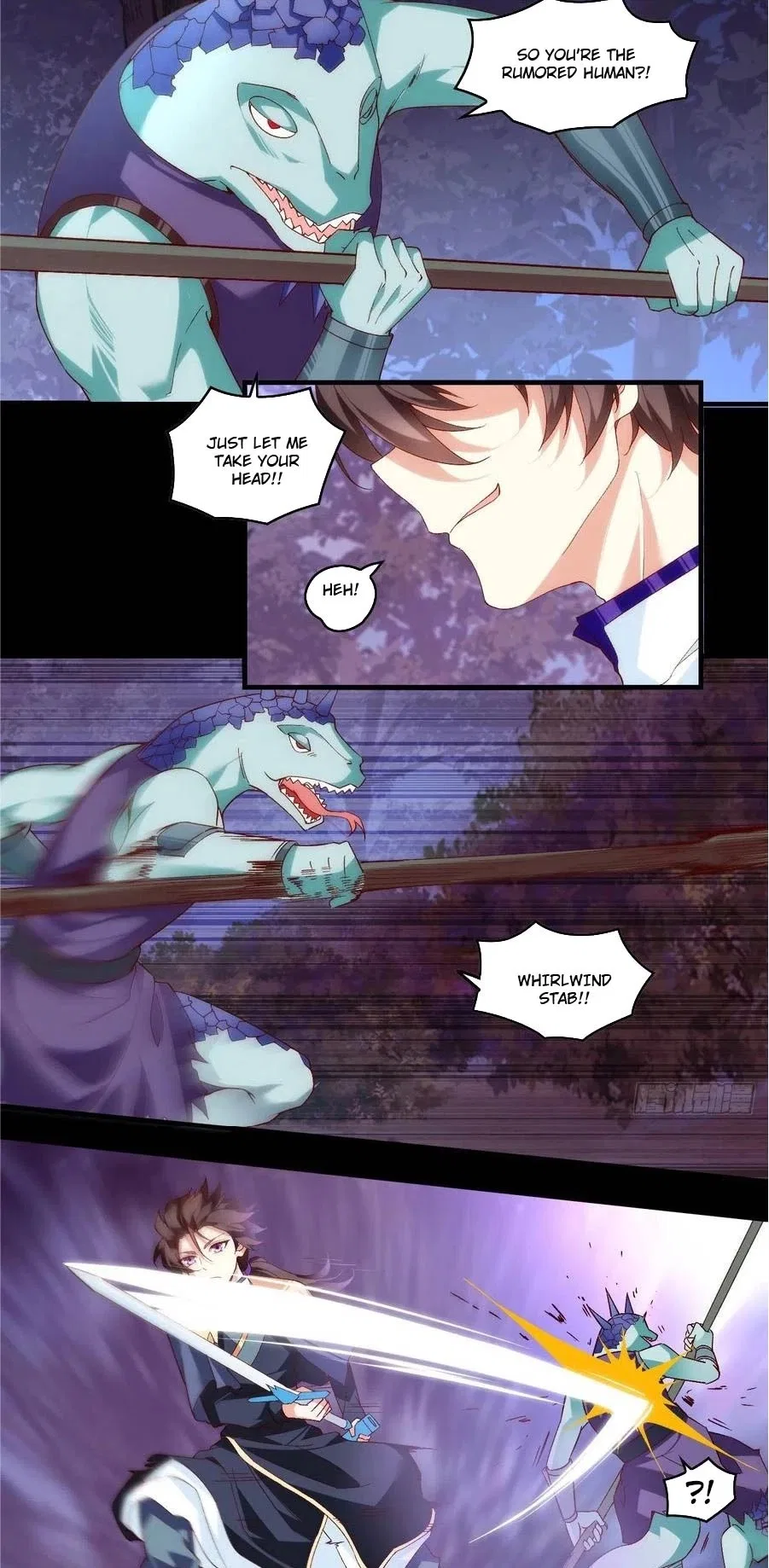 Lord, It Doesn’t Matter Chapter 107 – Page 6
