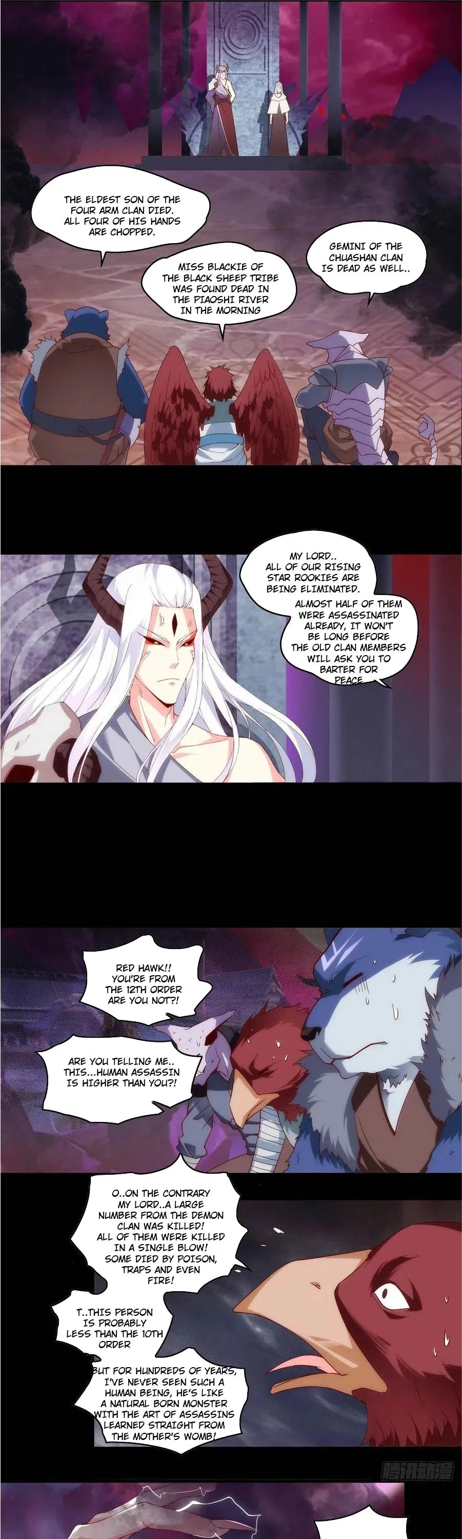 Lord, It Doesn’t Matter Chapter 107 – Page 8