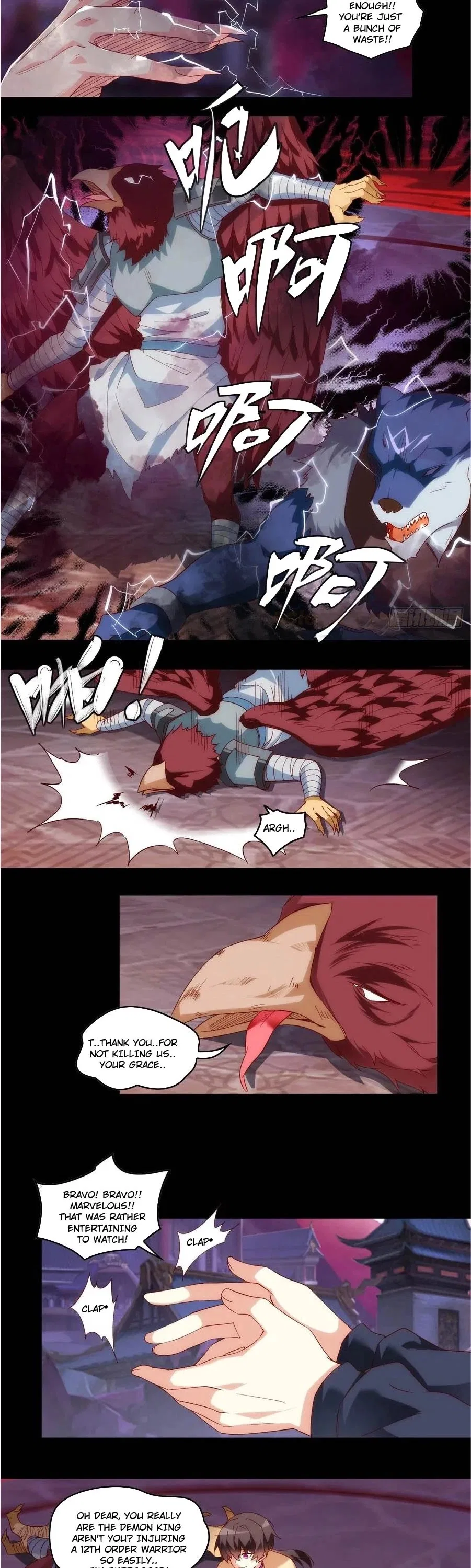 Lord, It Doesn’t Matter Chapter 107 – Page 9