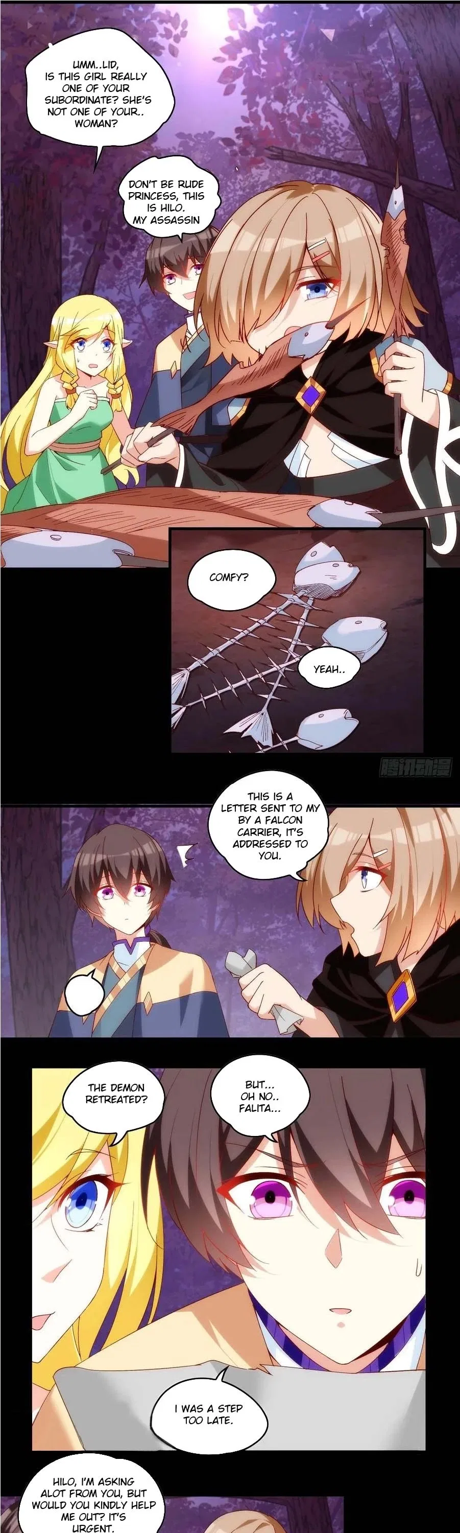 Lord, It Doesn’t Matter Chapter 106 – Page 5