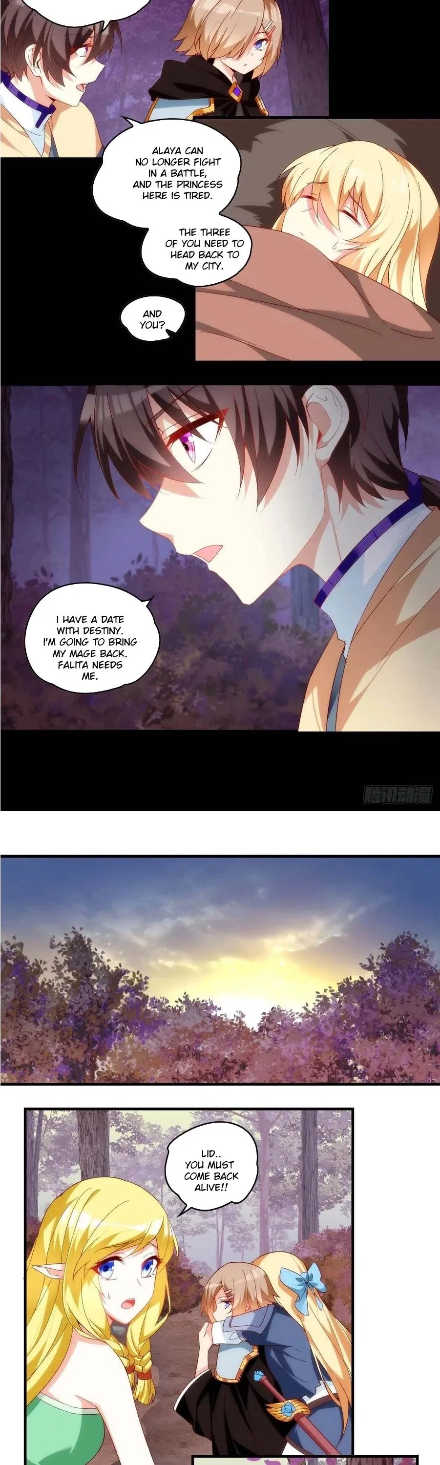 Lord, It Doesn’t Matter Chapter 106 – Page 6