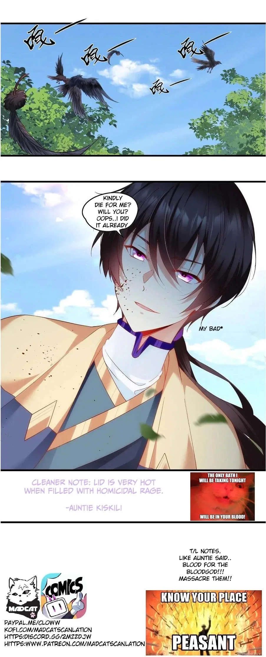 Lord, It Doesn’t Matter Chapter 106 – Page 12