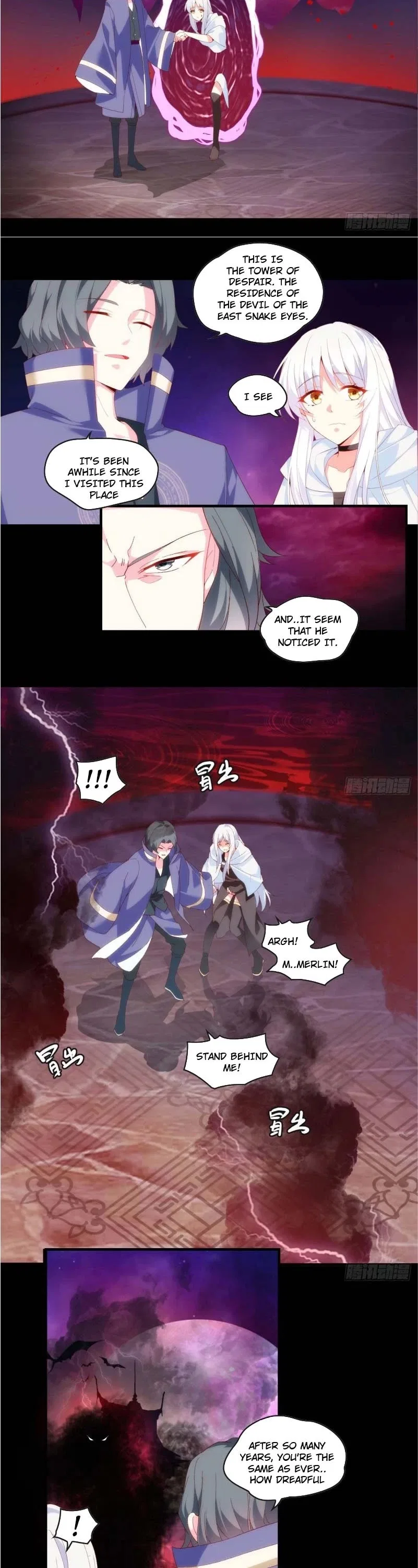 Lord, It Doesn’t Matter Chapter 105 – Page 2