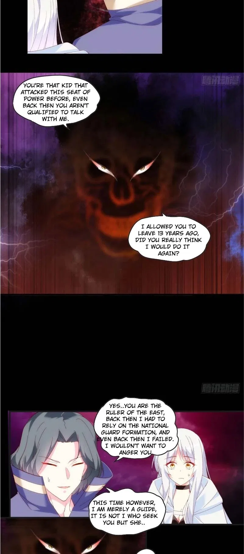 Lord, It Doesn’t Matter Chapter 105 – Page 3