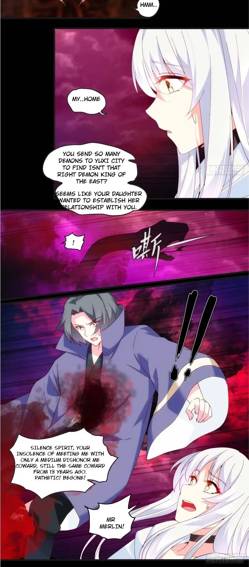 Lord, It Doesn’t Matter Chapter 105 – Page 4