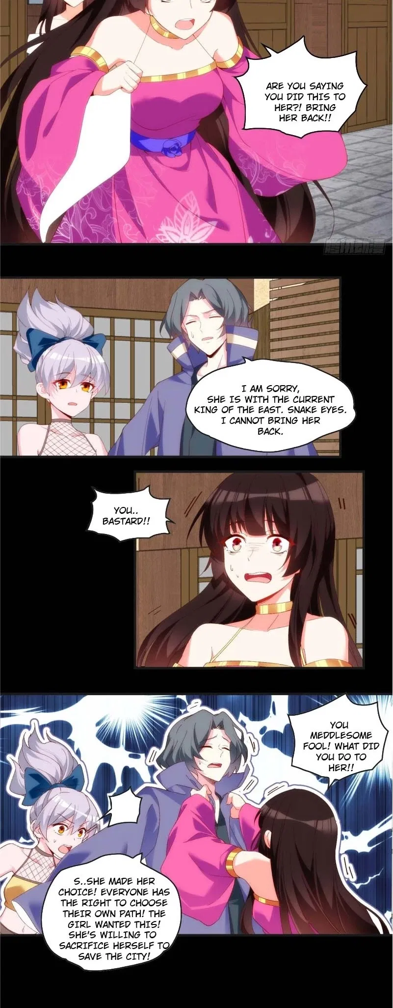 Lord, It Doesn’t Matter Chapter 105 – Page 8