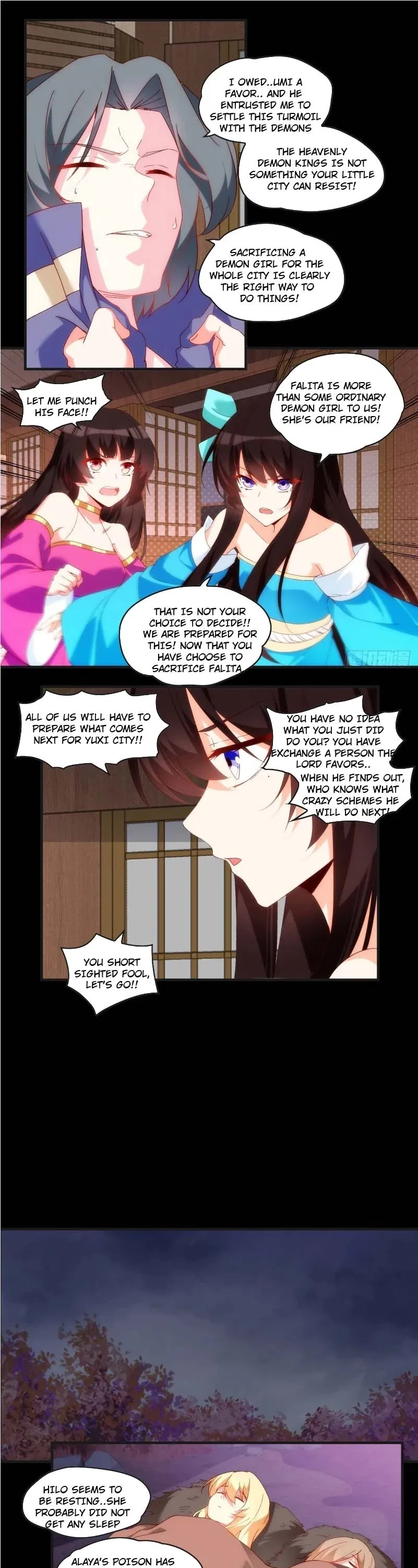 Lord, It Doesn’t Matter Chapter 105 – Page 9