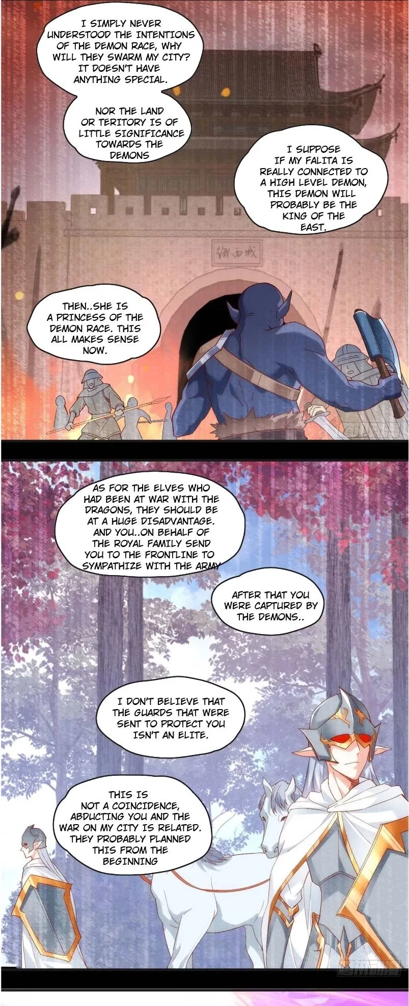 Lord, It Doesn’t Matter Chapter 105 – Page 12