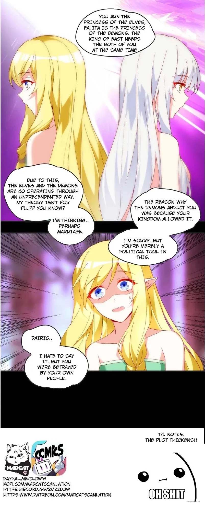 Lord, It Doesn’t Matter Chapter 105 – Page 13