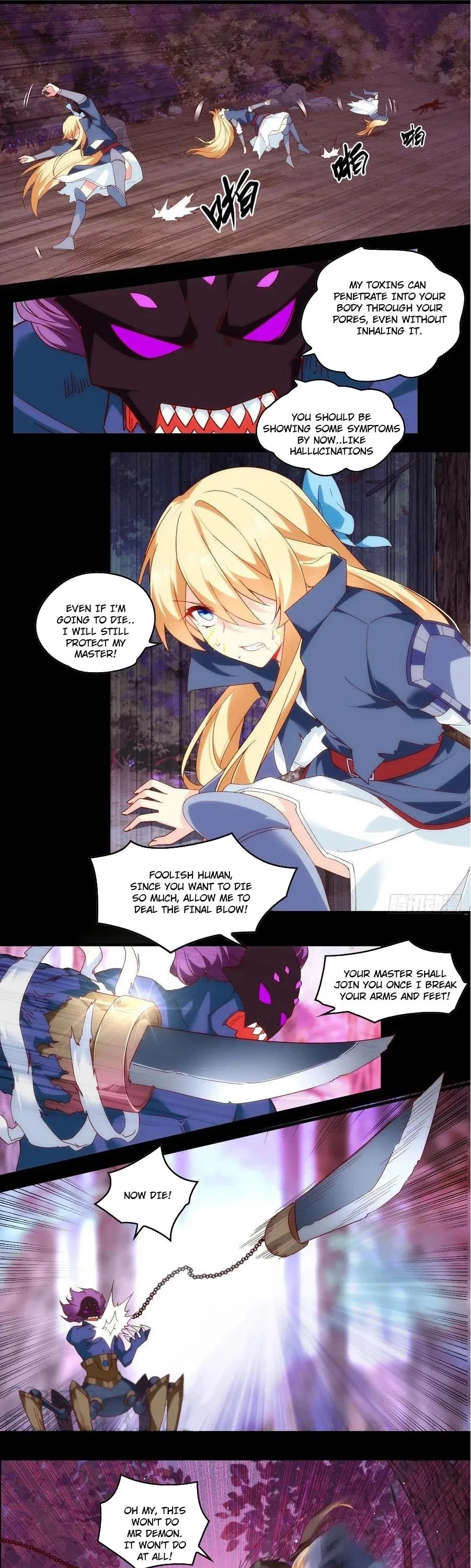 Lord, It Doesn’t Matter Chapter 104 – Page 5