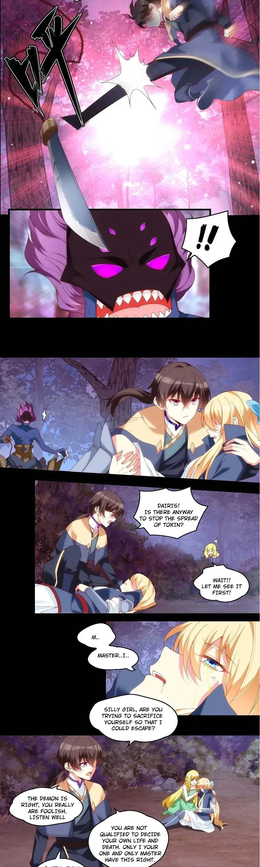 Lord, It Doesn’t Matter Chapter 104 – Page 6