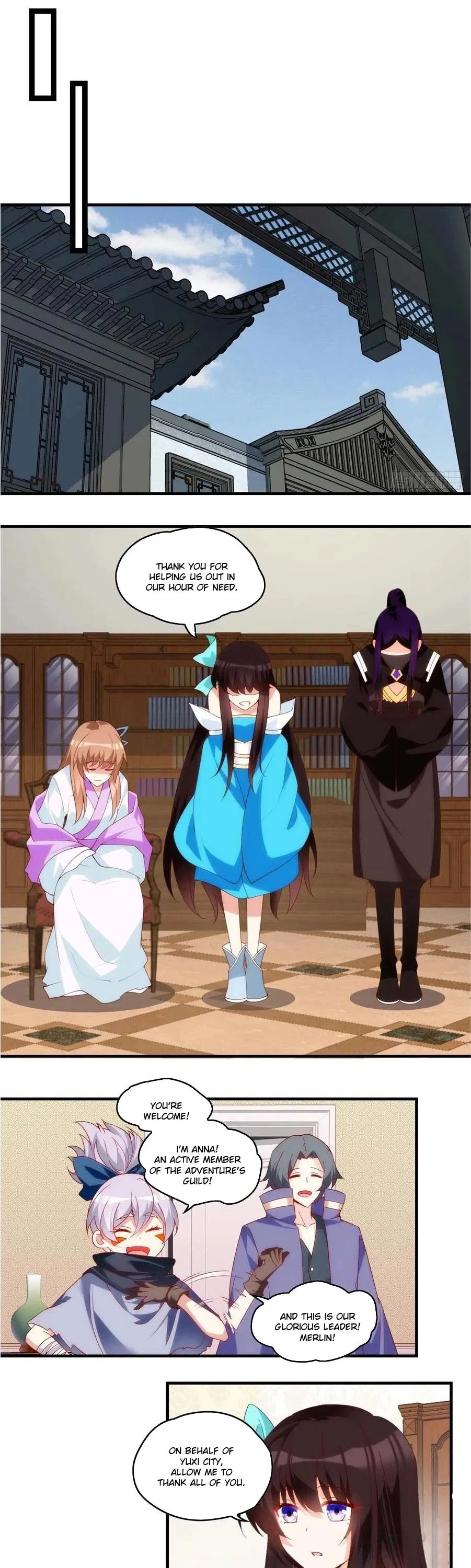Lord, It Doesn’t Matter Chapter 103 – Page 5