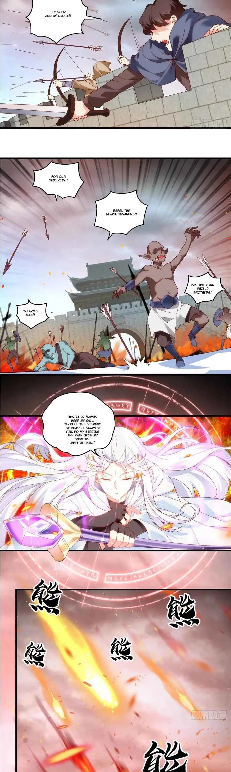 Lord, It Doesn’t Matter Chapter 102 – Page 2