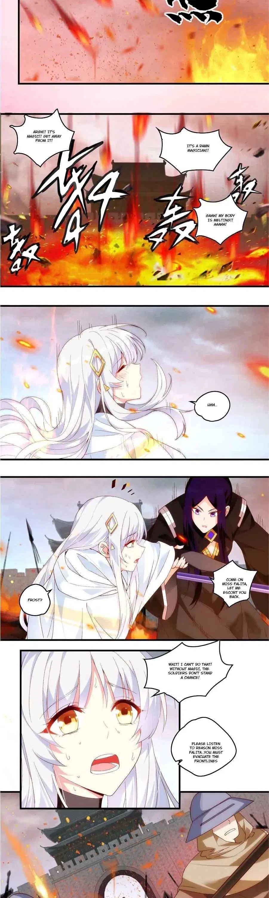 Lord, It Doesn’t Matter Chapter 102 – Page 3