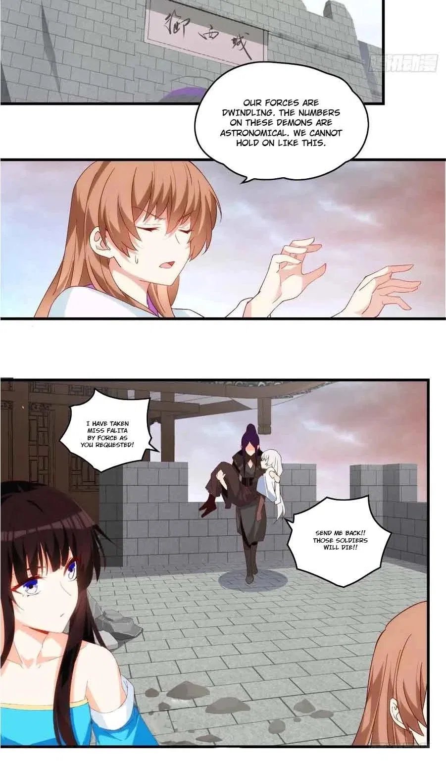 Lord, It Doesn’t Matter Chapter 102 – Page 5