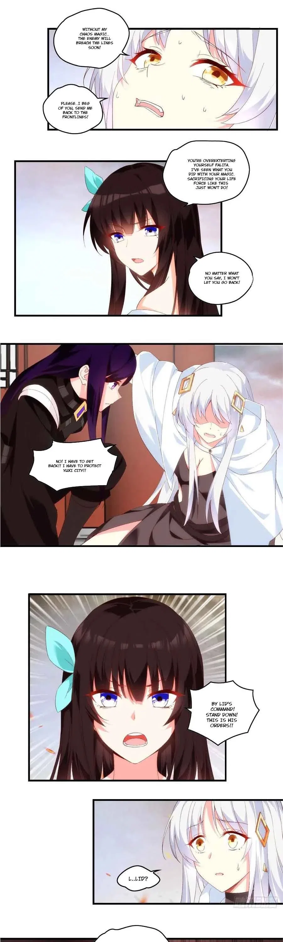 Lord, It Doesn’t Matter Chapter 102 – Page 6