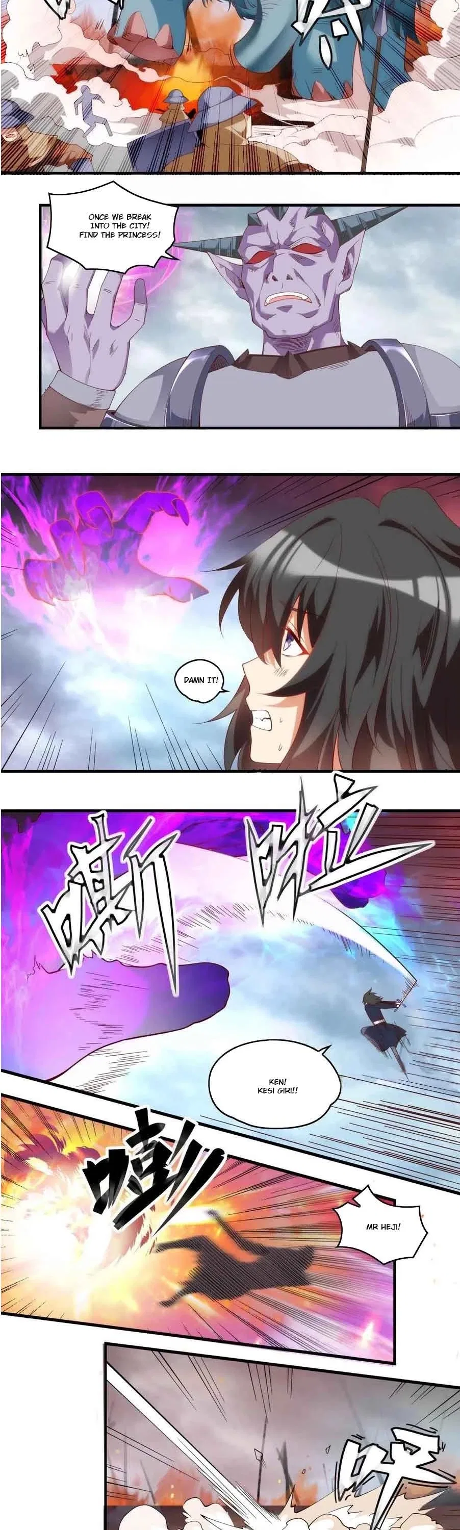 Lord, It Doesn’t Matter Chapter 102 – Page 11
