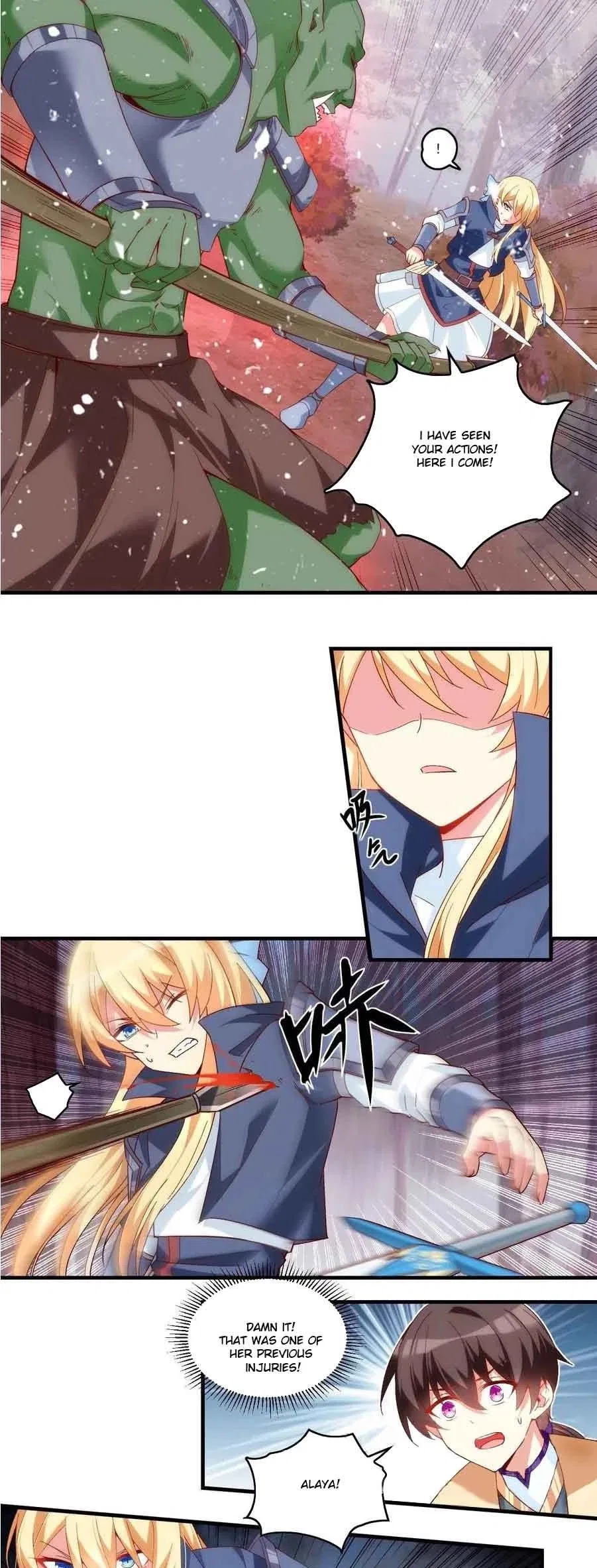 Lord, It Doesn’t Matter Chapter 101 – Page 3