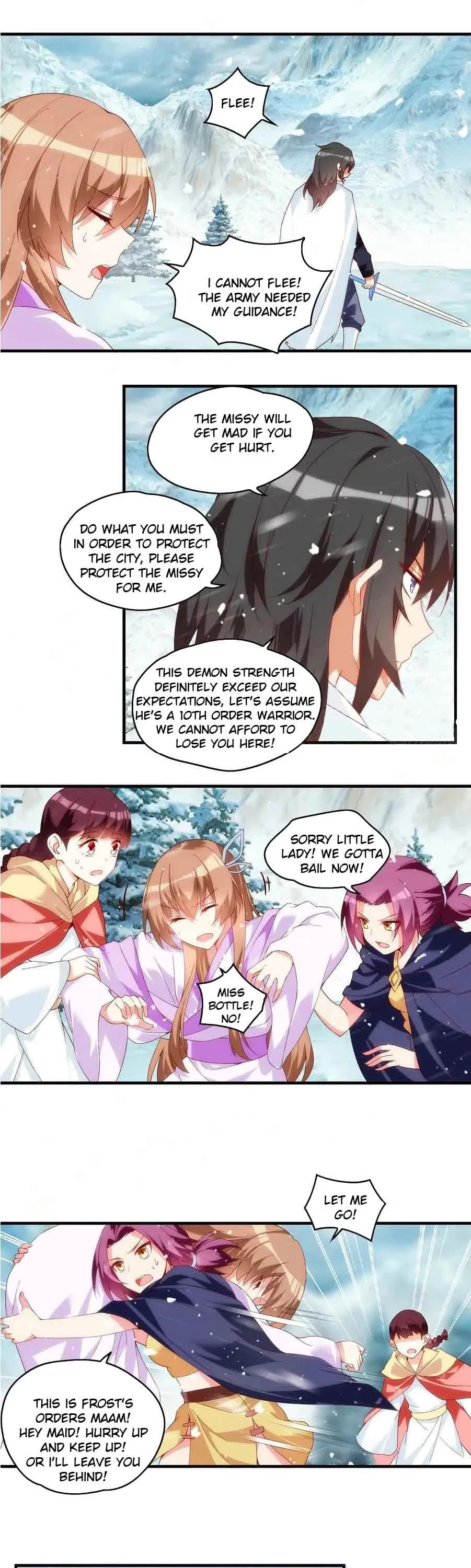 Lord, It Doesn’t Matter Chapter 100 – Page 5