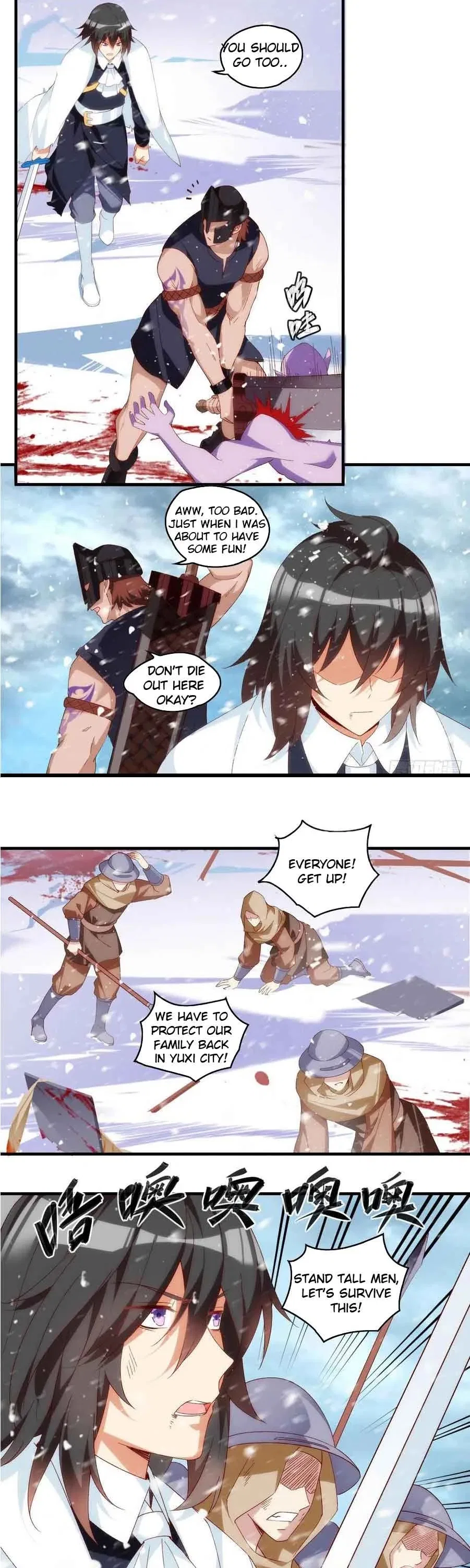 Lord, It Doesn’t Matter Chapter 100 – Page 6
