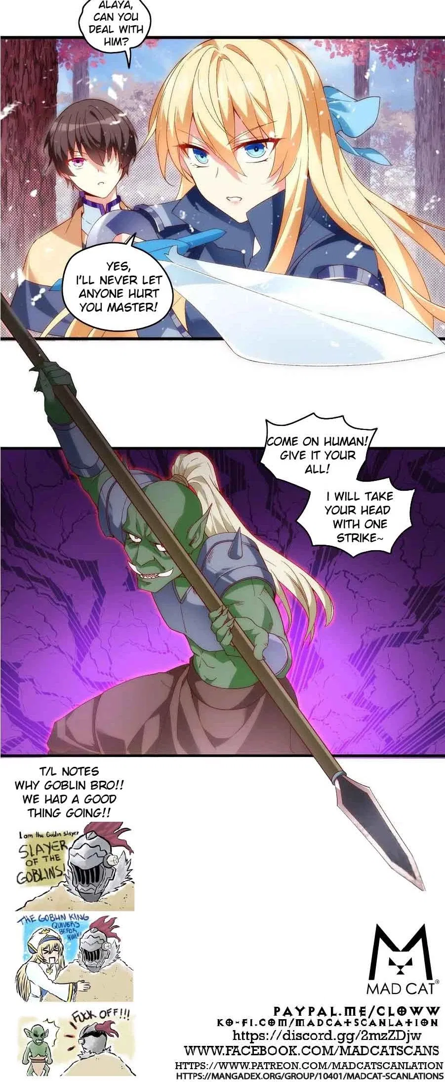 Lord, It Doesn’t Matter Chapter 100 – Page 14
