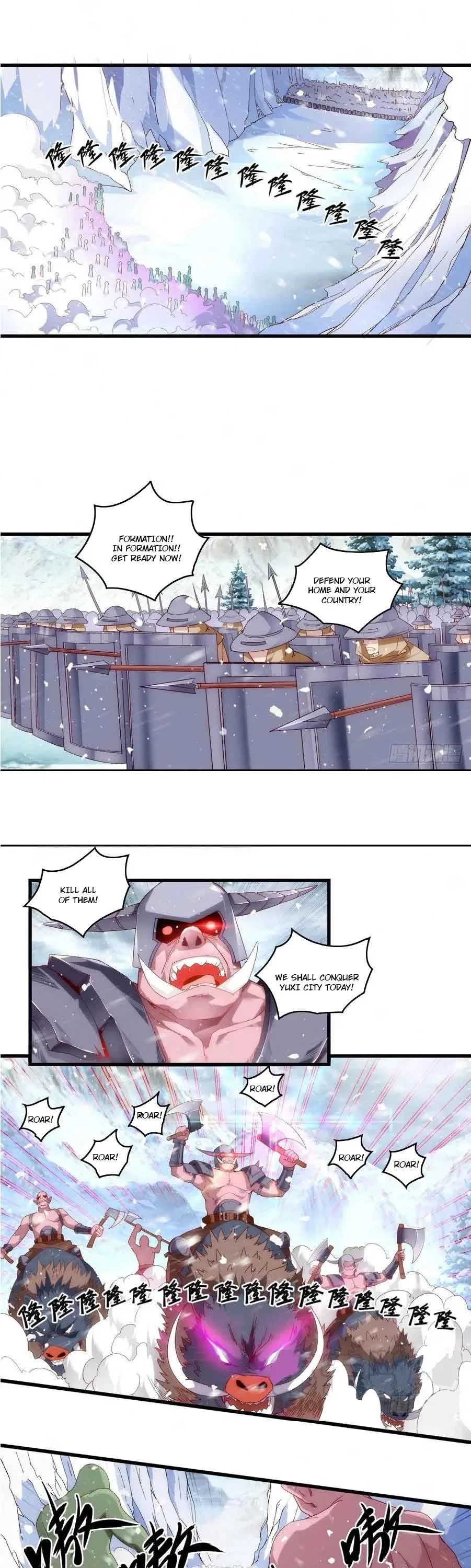 Lord, It Doesn’t Matter Chapter 99 – Page 4