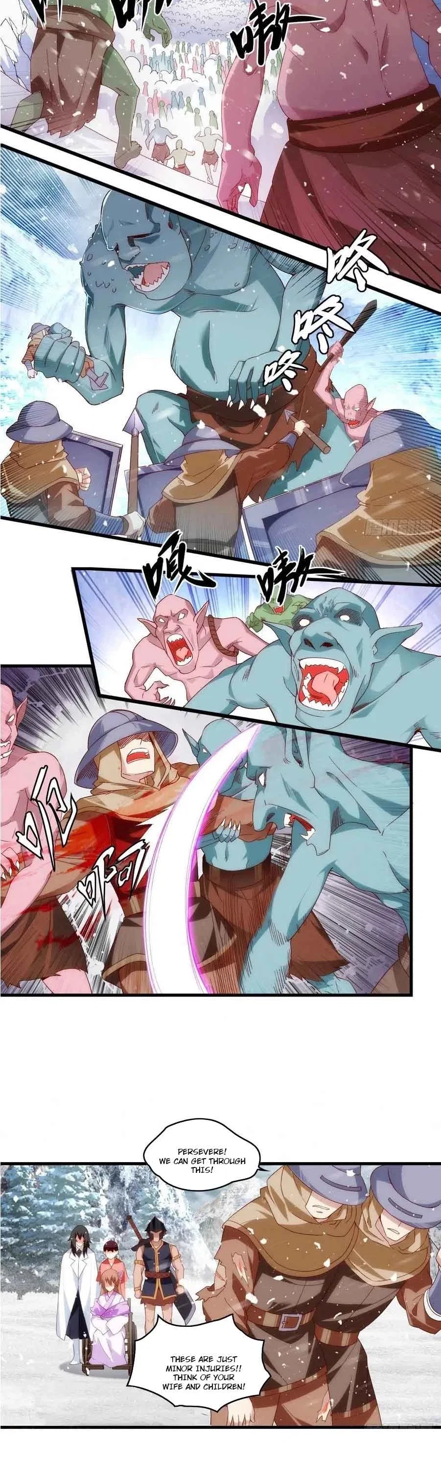 Lord, It Doesn’t Matter Chapter 99 – Page 5