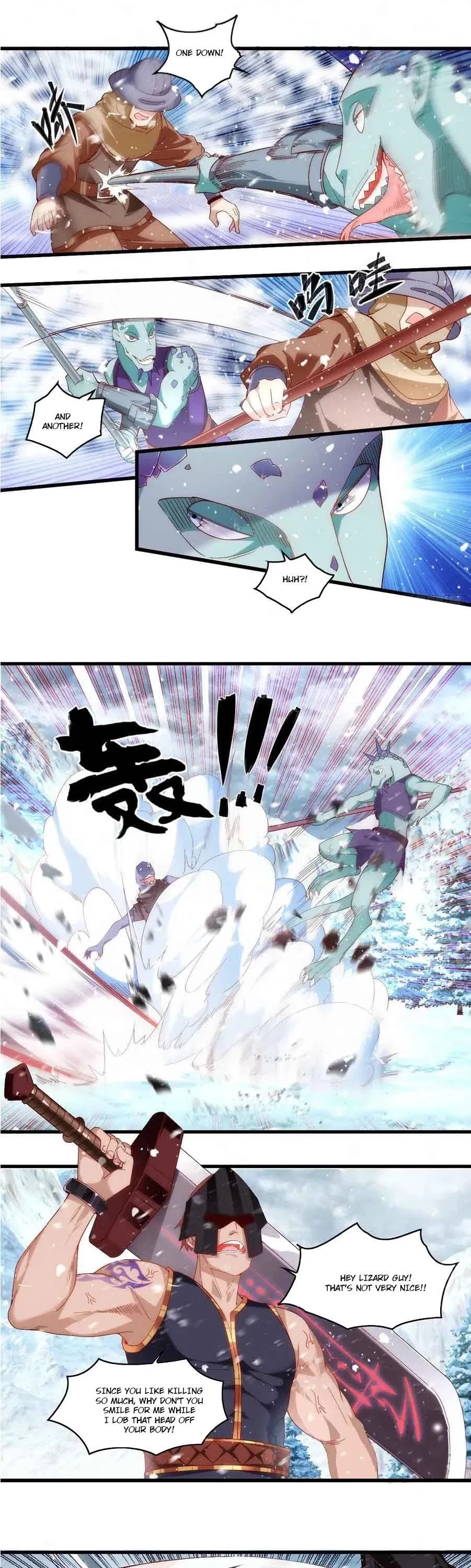 Lord, It Doesn’t Matter Chapter 99 – Page 8