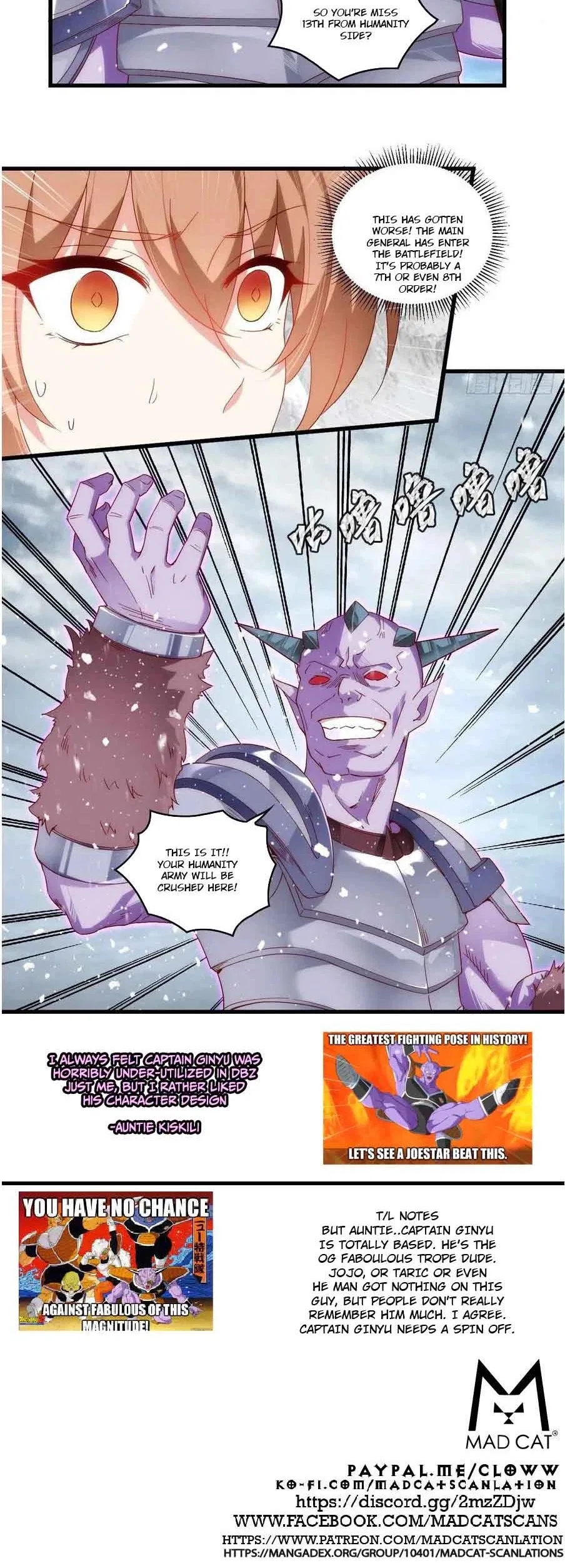 Lord, It Doesn’t Matter Chapter 99 – Page 12