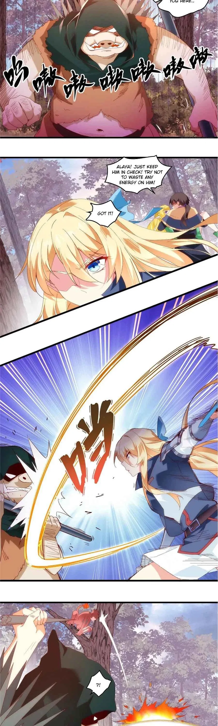 Lord, It Doesn’t Matter Chapter 98 – Page 2